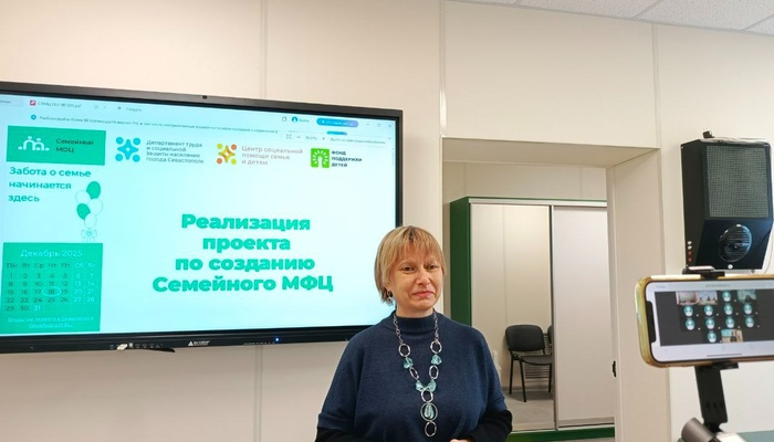 Межведомственное взаимодействие в социальной сфере особенно важна.