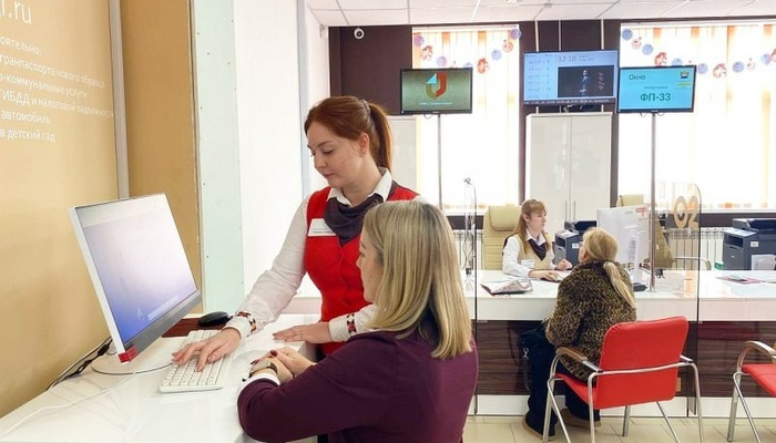 На портале «Госуслуги» запустили сервис «Доверенный контакт»