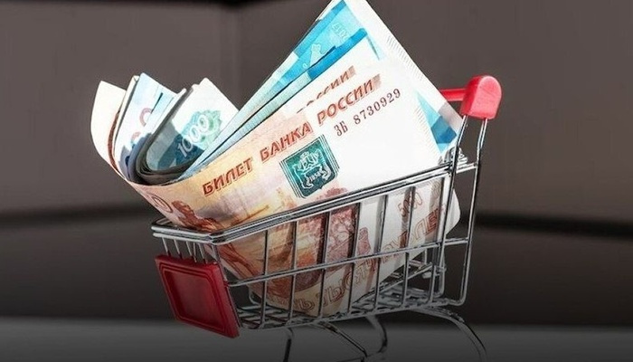 Как изменился прожиточный минимум в Севастополе в 2026 году