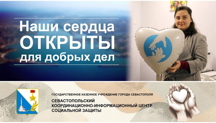 Возможно с новыми инициативами в социальной сфере будет больше работающей молодежи.