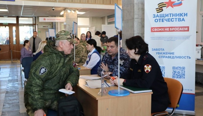 Почти 6000 обращений севастопольских ветеранов СВО решены в 2025 году