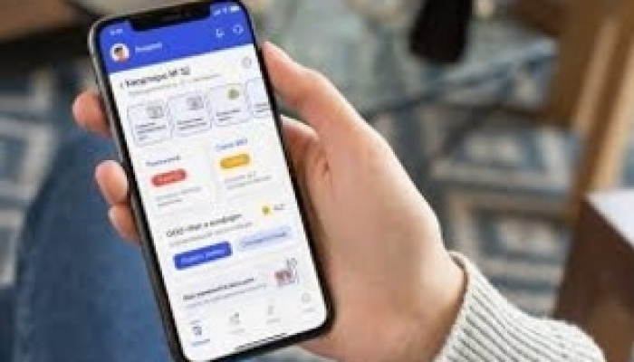 Более 63 тысяч севастопольцев установили самозапрет на кредиты в 2025 году