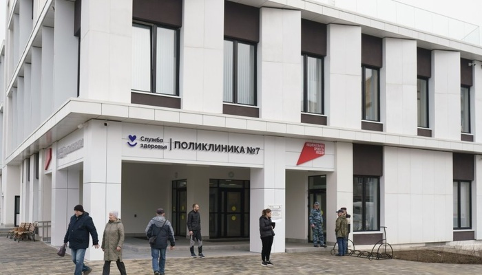 В Севастополе открылась новая поликлиника