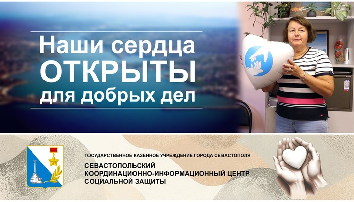 Кадры решают все!
