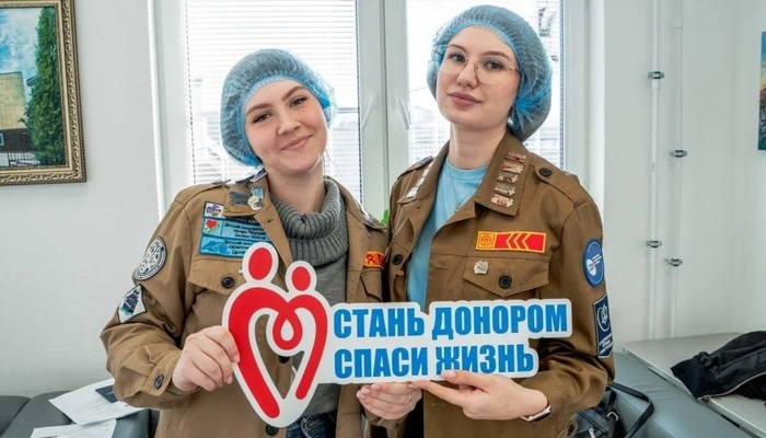 Бойцы студенческих отрядов Севастополя приняли участие в акции по сдаче донорской крови