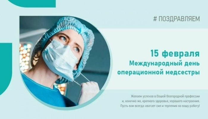 Сотрудники ГКУ 