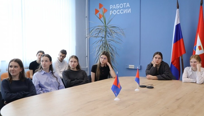 Служба занятости Севастополя помогает молодежи выбрать профессию