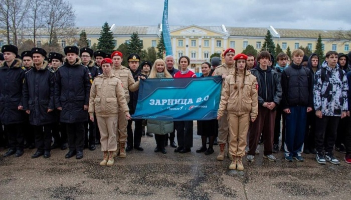 В Севастополе стартовала военно-патриотическая игра «Зарница 2.0»