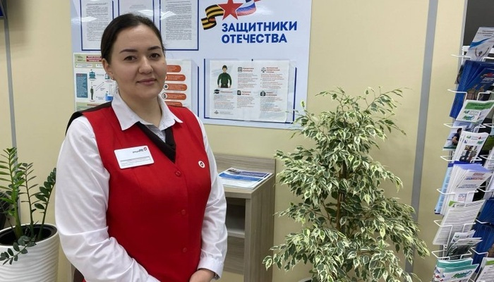 Специалисты МФЦ провели прием в фонде «Защитники Отечества»