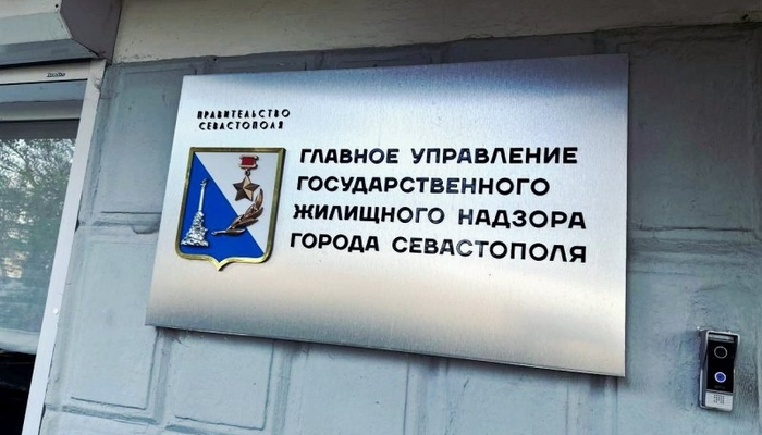 Участие в общих собраниях — ключ к благоустройству вашего дома: Госжилнадзор разъяснил, как принимать решения по управлению МКД