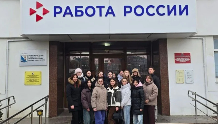 Кадровый центр проводит цикл профориентационных встреч «День выпускника»