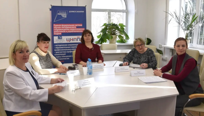В Севастополе прошли тематические мероприятия ко Дню наставника