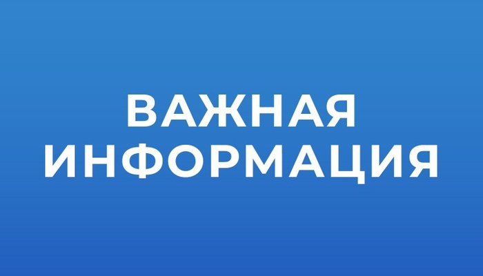 Ухудшение погодных условий ожидается в Севастополе
