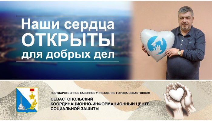 Очень важно взаимодействие между организациями для оказания помощи людям, которые нуждаются в ежедневном уходе.